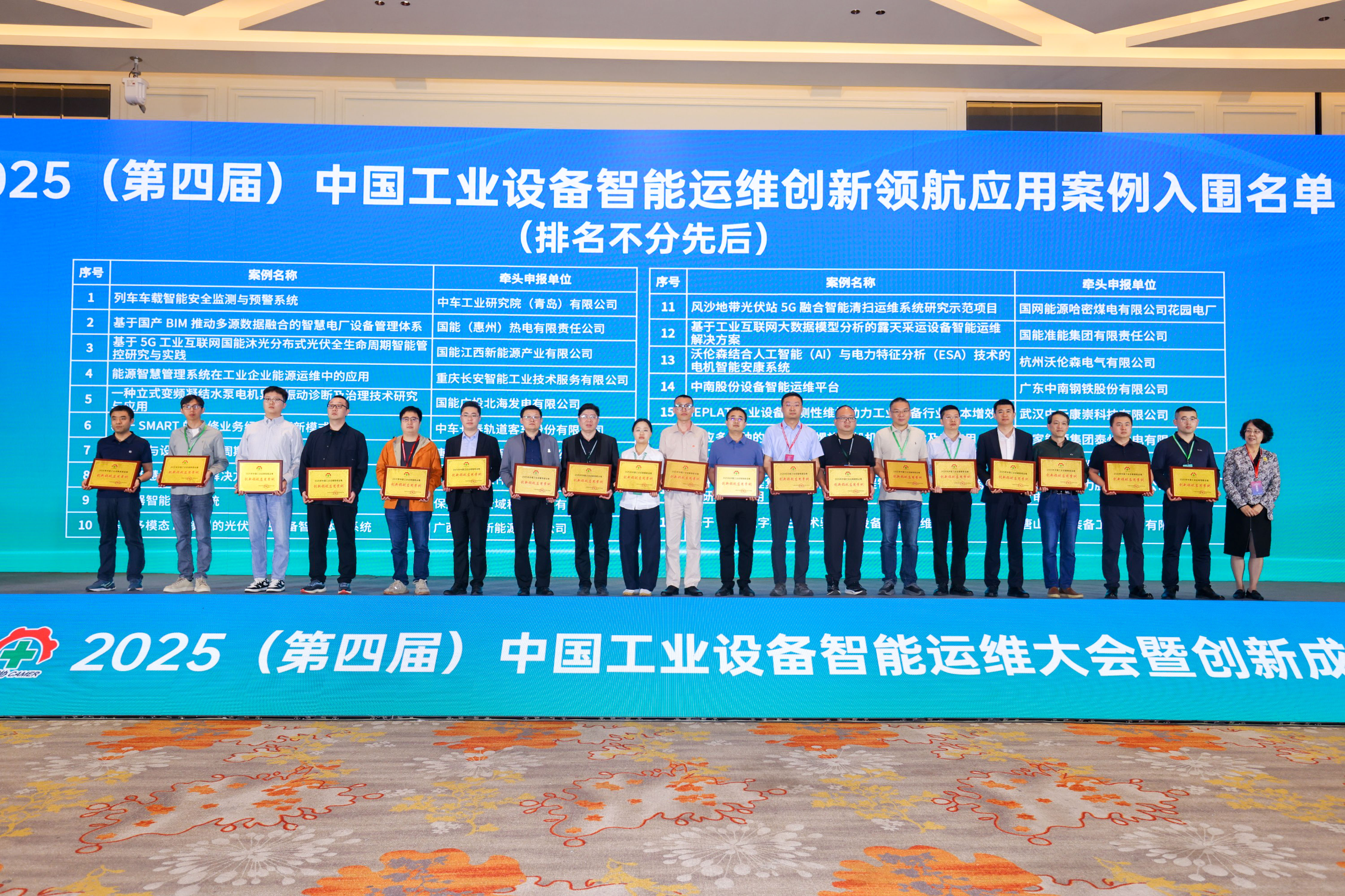 众鑫娱乐·鑫起点,馨效劳,心选择