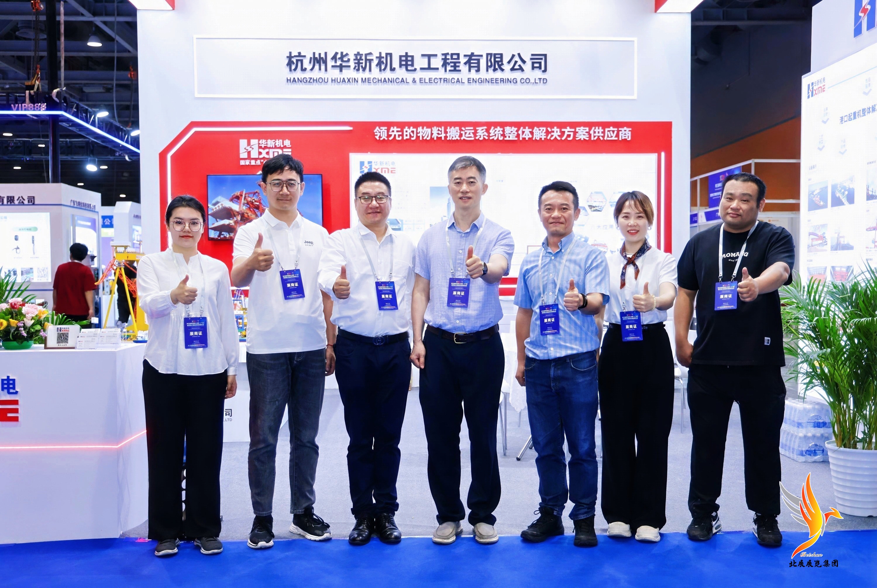 众鑫娱乐·鑫起点,馨效劳,心选择