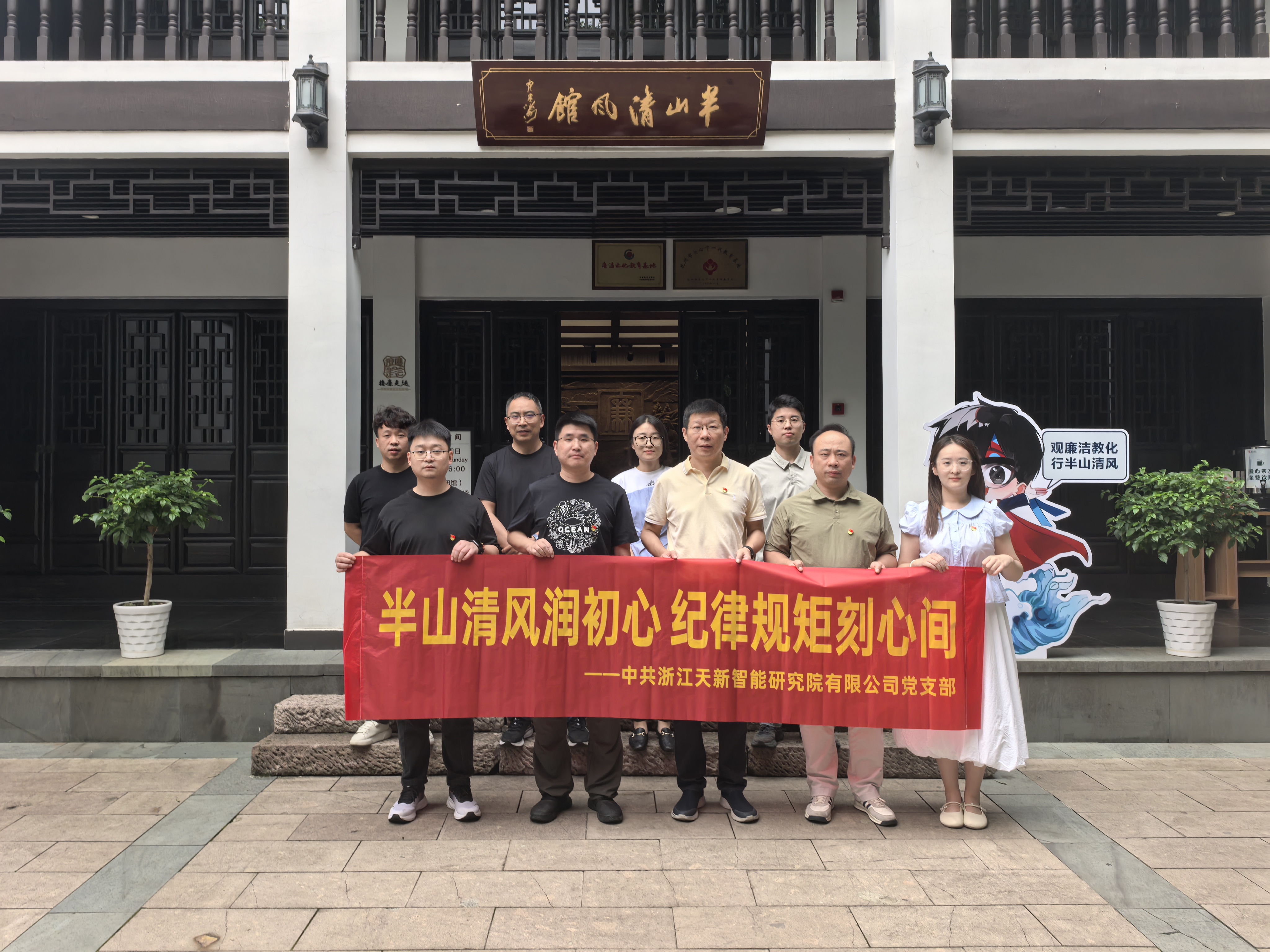 众鑫娱乐·鑫起点,馨效劳,心选择