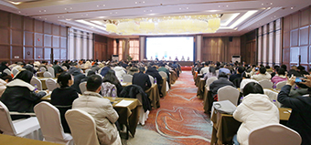 乘势而上展新篇 | 众鑫娱乐机电召开2024年度事情述职暨总结表扬大会